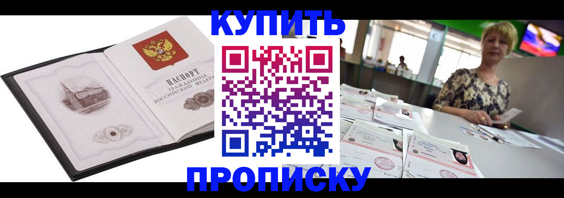 форма 3 в Дигоре